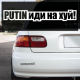 Naklejka z kategorii MOTORYZACJA